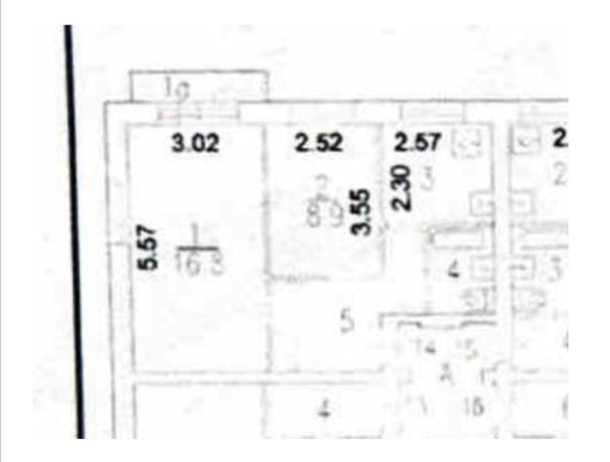 Продажа 2-комнатной квартиры 41,5 м², 4/5 этаж