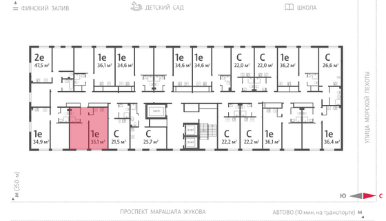 35,1 м², 1-комн. квартира, 2/23 этаж