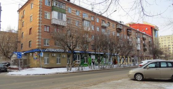 Продажа 2-комнатной квартиры 41,5 м², 5/5 этаж