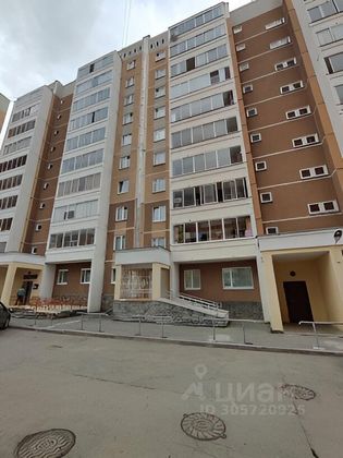 Продажа 3-комнатной квартиры 63 м², 3/10 этаж