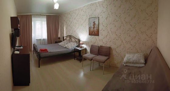 Продажа 1-комнатной квартиры 30,7 м², 5/5 этаж