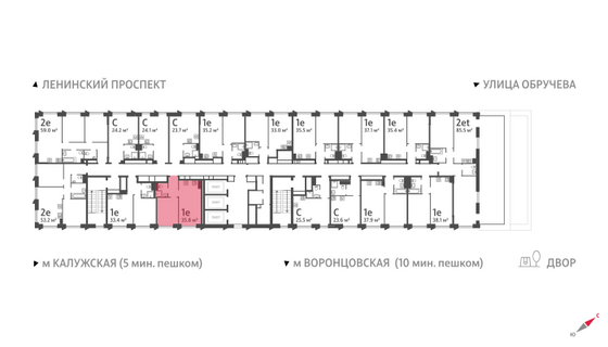 Продажа 1-комнатной квартиры 35,8 м², 19/58 этаж