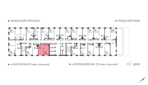 Продажа 1-комнатной квартиры 35,8 м², 19/58 этаж