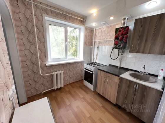 Продажа 2-комнатной квартиры 43,9 м², 2/5 этаж