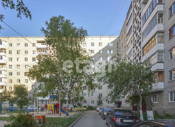 Продажа 3-комнатной квартиры 60,6 м², 5/9 этаж