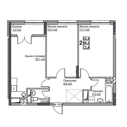 Продажа 2-комнатной квартиры 71,4 м², 13/24 этаж