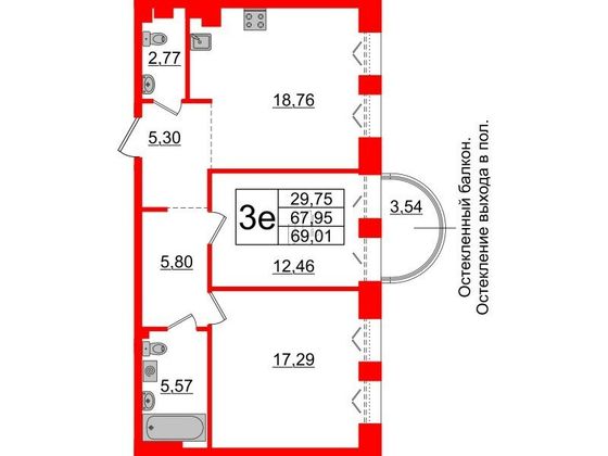 Продажа 2-комнатной квартиры 67,9 м², 6/7 этаж