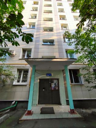 Продажа 2-комнатной квартиры 44,5 м², 2/9 этаж