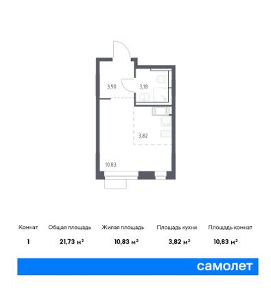 21,7 м², студия, 6/12 этаж