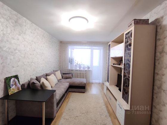 Продажа 2-комнатной квартиры 45,2 м², 4/5 этаж