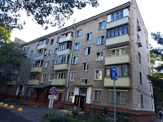 Продажа квартиры-студии 13,2 м², 1/5 этаж