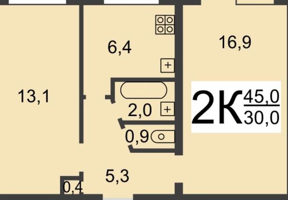 Продажа 2-комнатной квартиры 45 м², 1/5 этаж