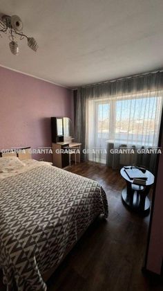 Продажа 1-комнатной квартиры 29,2 м², 5/5 этаж