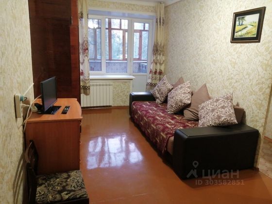 Продажа 1-комнатной квартиры 30,2 м², 2/5 этаж