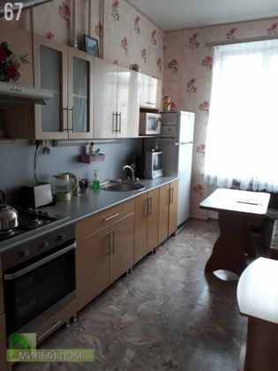 Продажа 2-комнатной квартиры 55,5 м², 4/6 этаж