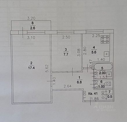 Продажа 2-комнатной квартиры 41 м², 4/5 этаж