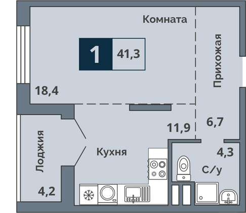 41,3 м², 1-комн. квартира, 14/15 этаж