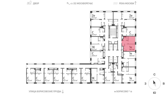 Продажа 1-комнатной квартиры 34,3 м², 2/30 этаж