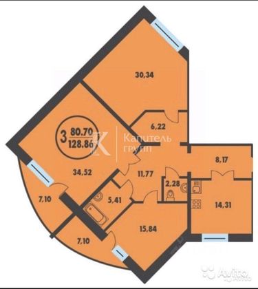 Продажа 3-комнатной квартиры 129,6 м², 13/14 этаж