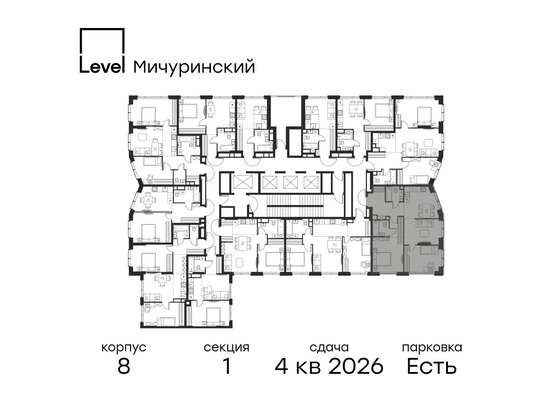 Продажа 3-комнатной квартиры 72,4 м², 3/48 этаж