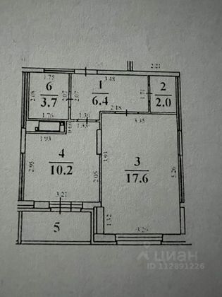 Продажа 1-комнатной квартиры 39,9 м², 14/16 этаж