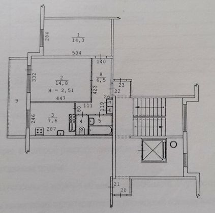 Продажа 2-комнатной квартиры 47,6 м², 6/9 этаж