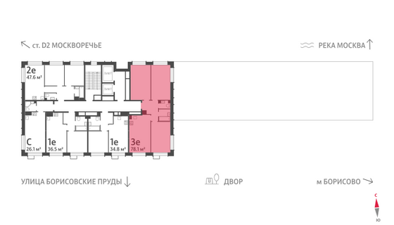 Продажа 3-комнатной квартиры 78,1 м², 5/30 этаж