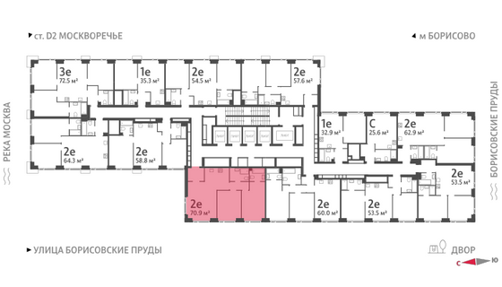 Продажа 2-комнатной квартиры 70,9 м², 16/52 этаж