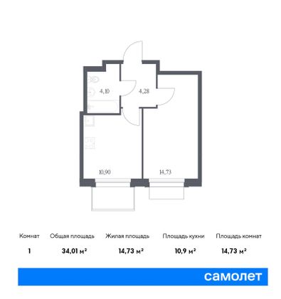 34 м², 1-комн. квартира, 9/9 этаж