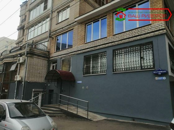 Продажа 3-комнатной квартиры 137 м², 1/9 этаж