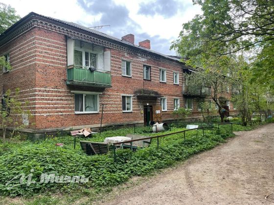 Продажа 2-комнатной квартиры 41,5 м², 1/2 этаж