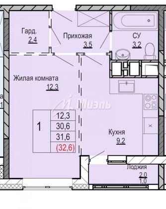 Продажа 1-комнатной квартиры 32 м², 3/16 этаж