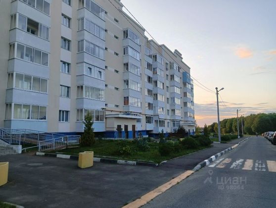 Продажа 2-комнатной квартиры 73 м², 5/6 этаж