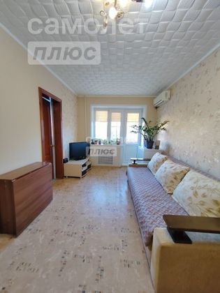 Продажа 2-комнатной квартиры 39,7 м², 5/5 этаж