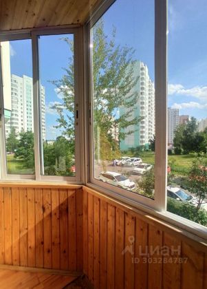 Продажа 2-комнатной квартиры 54,2 м², 2/17 этаж