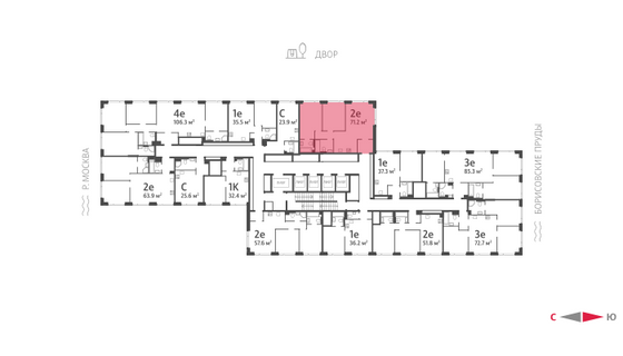 Продажа 2-комнатной квартиры 71,2 м², 48/52 этаж
