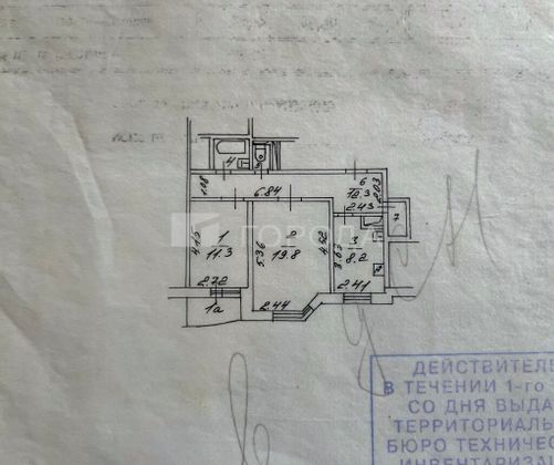 Продажа 2-комнатной квартиры 56,5 м², 7/9 этаж