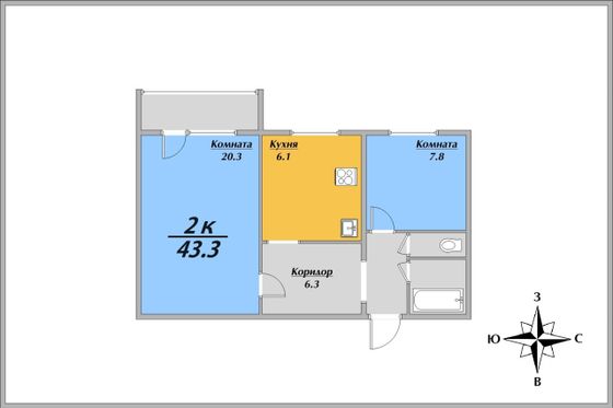 Продажа 2-комнатной квартиры 43,3 м², 5/9 этаж