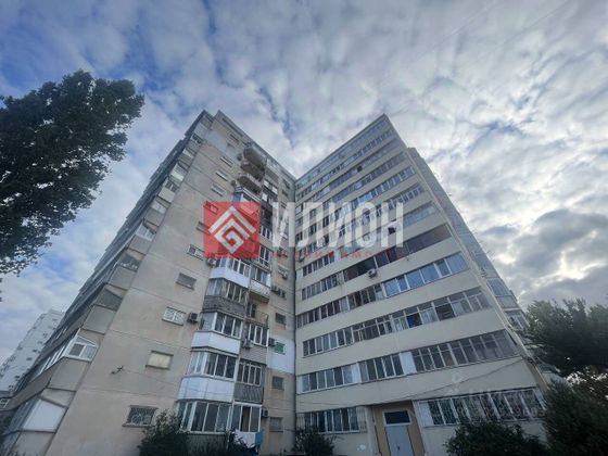 Продажа 2-комнатной квартиры 50 м², 1/12 этаж