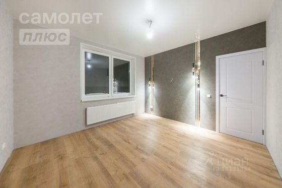 Продажа 2-комнатной квартиры 51,8 м², 9/16 этаж