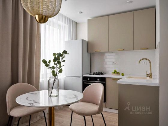 Продажа 3-комнатной квартиры 45 м², 3/9 этаж