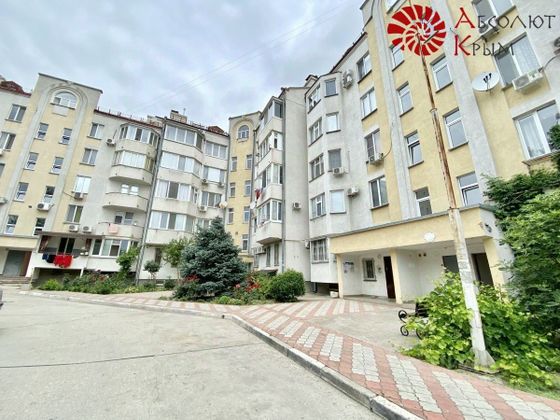 Продажа 4-комнатной квартиры 151,6 м², 5/6 этаж