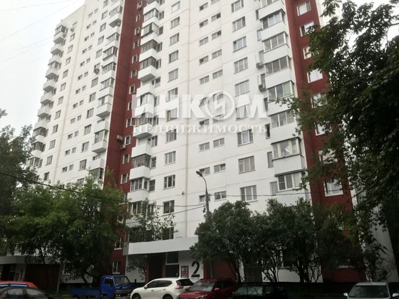 Продажа 2-комнатной квартиры 54,4 м², 15/17 этаж