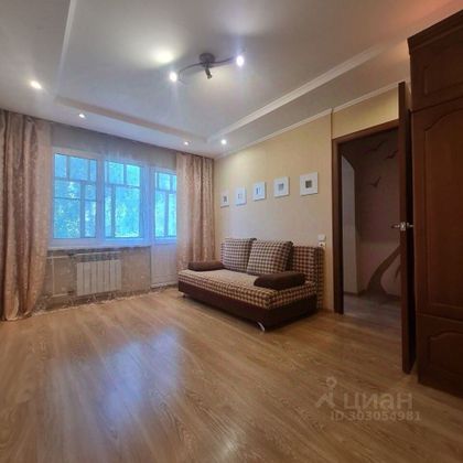 Продажа 1-комнатной квартиры 25 м², 4/9 этаж