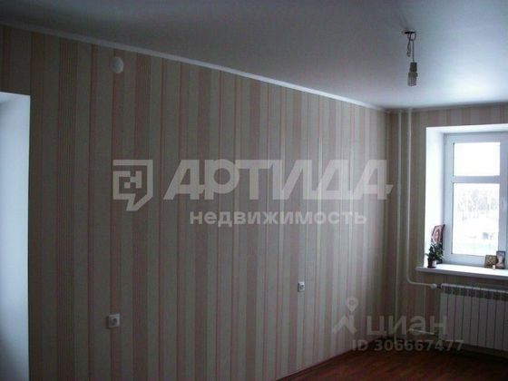 Продажа 1-комнатной квартиры 48 м², 6/10 этаж