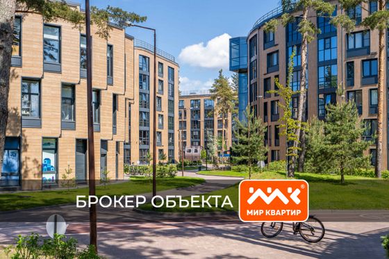 Продажа 1-комнатной квартиры 46,3 м², 4/6 этаж