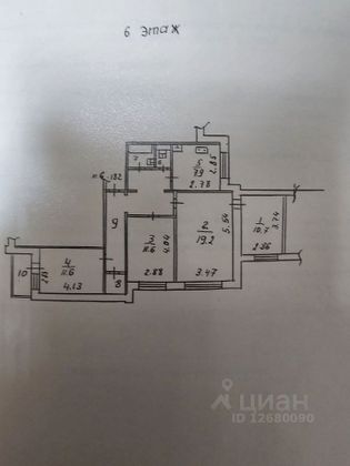 Продажа 4-комнатной квартиры 82,1 м², 6/9 этаж