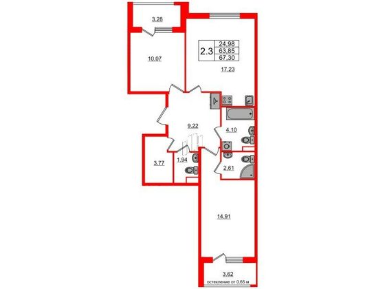 Продажа 2-комнатной квартиры 63,8 м², 1/4 этаж