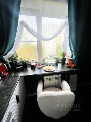 Продажа 2-комнатной квартиры 45 м², 5/9 этаж