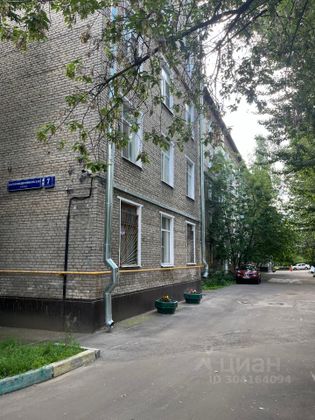 Продажа 3-комнатной квартиры 77 м², 1/5 этаж